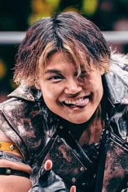 Chiaki Kanahama photo 3