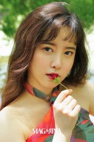 Koo Hye-sun photo 10