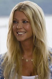 Tara Reid photo 6