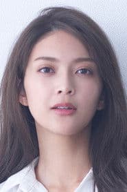 Michiko Tanaka photo 4