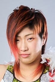 Takumi Iroha photo 2