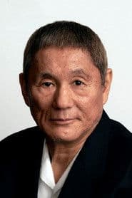 Takeshi Kitano photo 3
