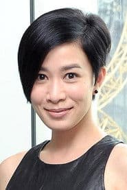Charmaine Sheh Sze-Man photo 4