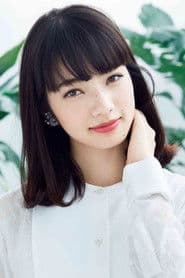 Nana Komatsu photo 2