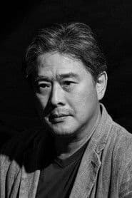 Park Chan-wook photo 2