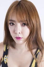 Park Cho-hyeon photo 2