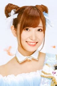 Haruka Shiraishi photo 5
