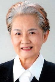 Sachiko Kozuki photo 3