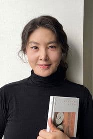 Park Ji-young photo 6