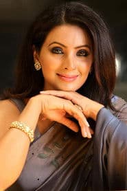 Geeta Basra photo 2