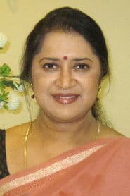 Sandhya Janak photo 2