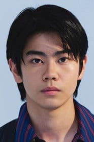 Kodai Kurosaki photo 2