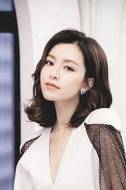 Janice Man Wing-San photo 3