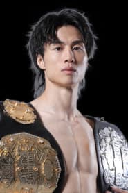 Akihiro Kaneko photo 2