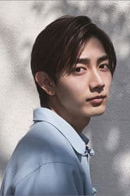 Kiita Komagine photo 2