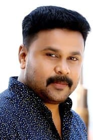 Dileep photo 2