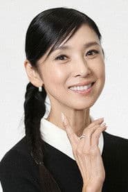 Hitomi Kuroki photo 2