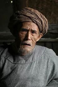 Liu Zhongyuan photo 2