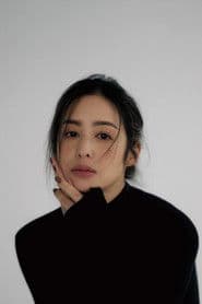 Christina Mok photo 2