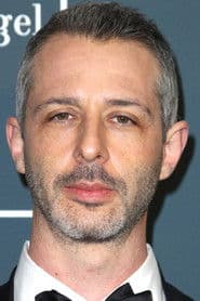 Jeremy Strong photo 4