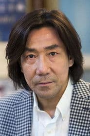 Goro Kishitani photo 2