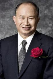 John Woo photo 3
