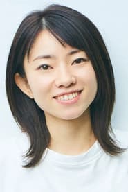 Yurina Tsubaki