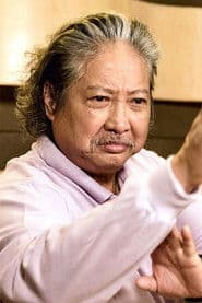 Sammo Hung Kam-Bo photo 4