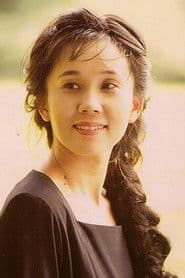 Sumi Shimamoto photo 2