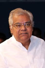 Kota Srinivasa Rao photo 2