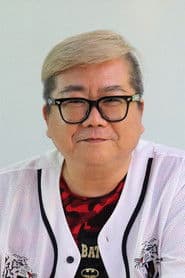 Sampson Yuen photo 1