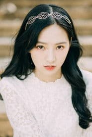 Huang Cancan photo 4