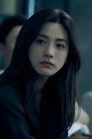 Nana photo 5