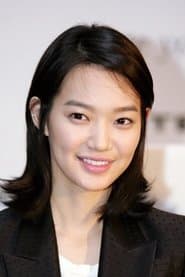 Shin Min-a photo 2
