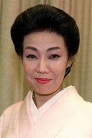 Kiwako Taichi photo 2