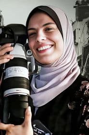 Fatima Hassouna photo 6