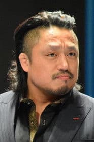 Hirooki Goto photo 2