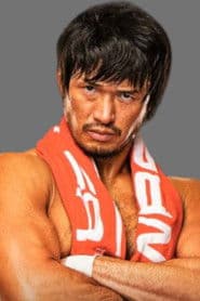Katsuyori Shibata photo 3