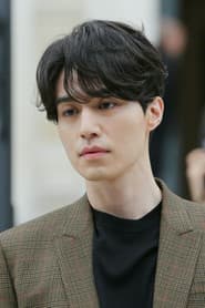 Lee Dong-wook photo 5