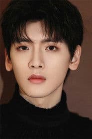 Zhai Xiaowen photo 2