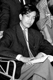 Yūzō Kawashima photo 2
