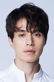 Lee Dong-wook photo 2