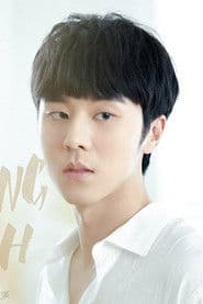 Lin Chia-wei photo 2