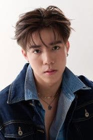 Napakawat Kettreekorn photo 3