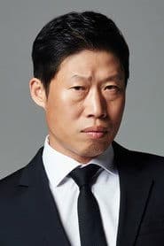 Yoo Hai-jin photo 8