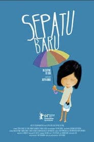 Aditya Ahmad photo 2