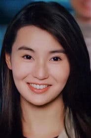 Maggie Cheung photo 3