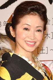 Keiko Oginome photo 2