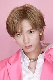 Ryuya Shimekake photo 3