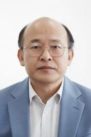 Seo Young-sam photo 2